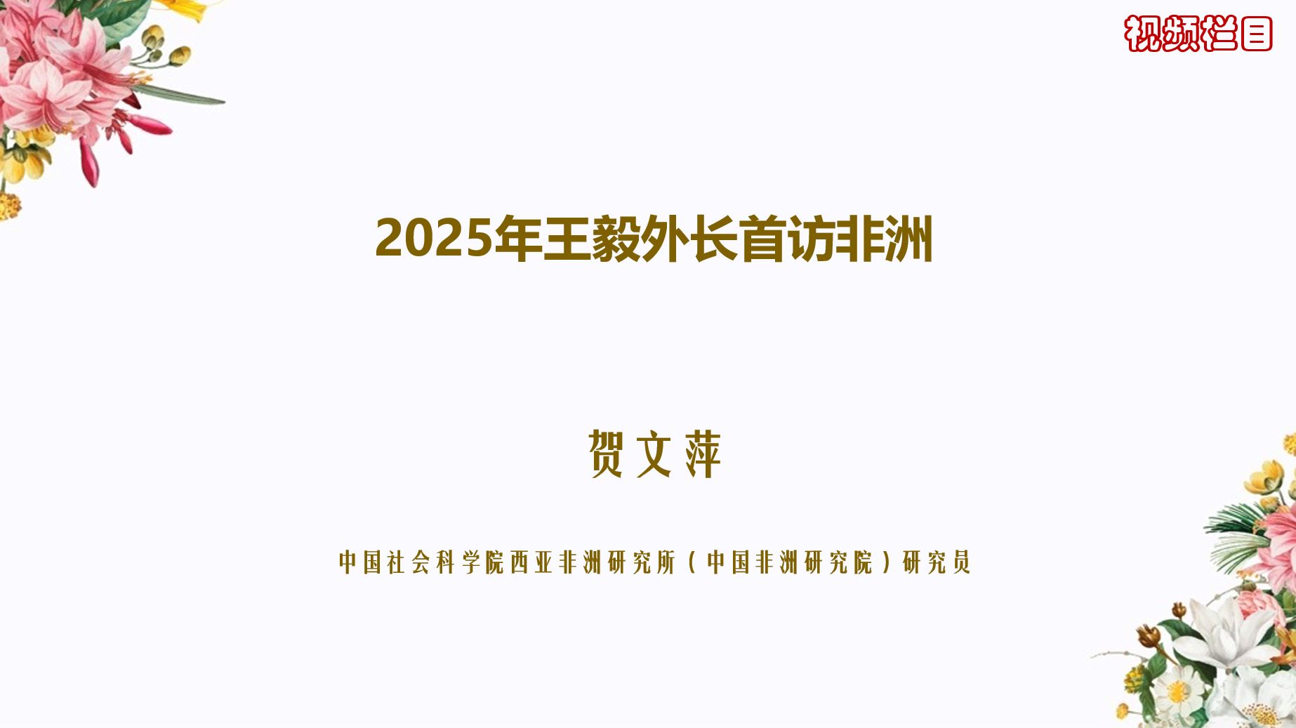 捕获.JPG